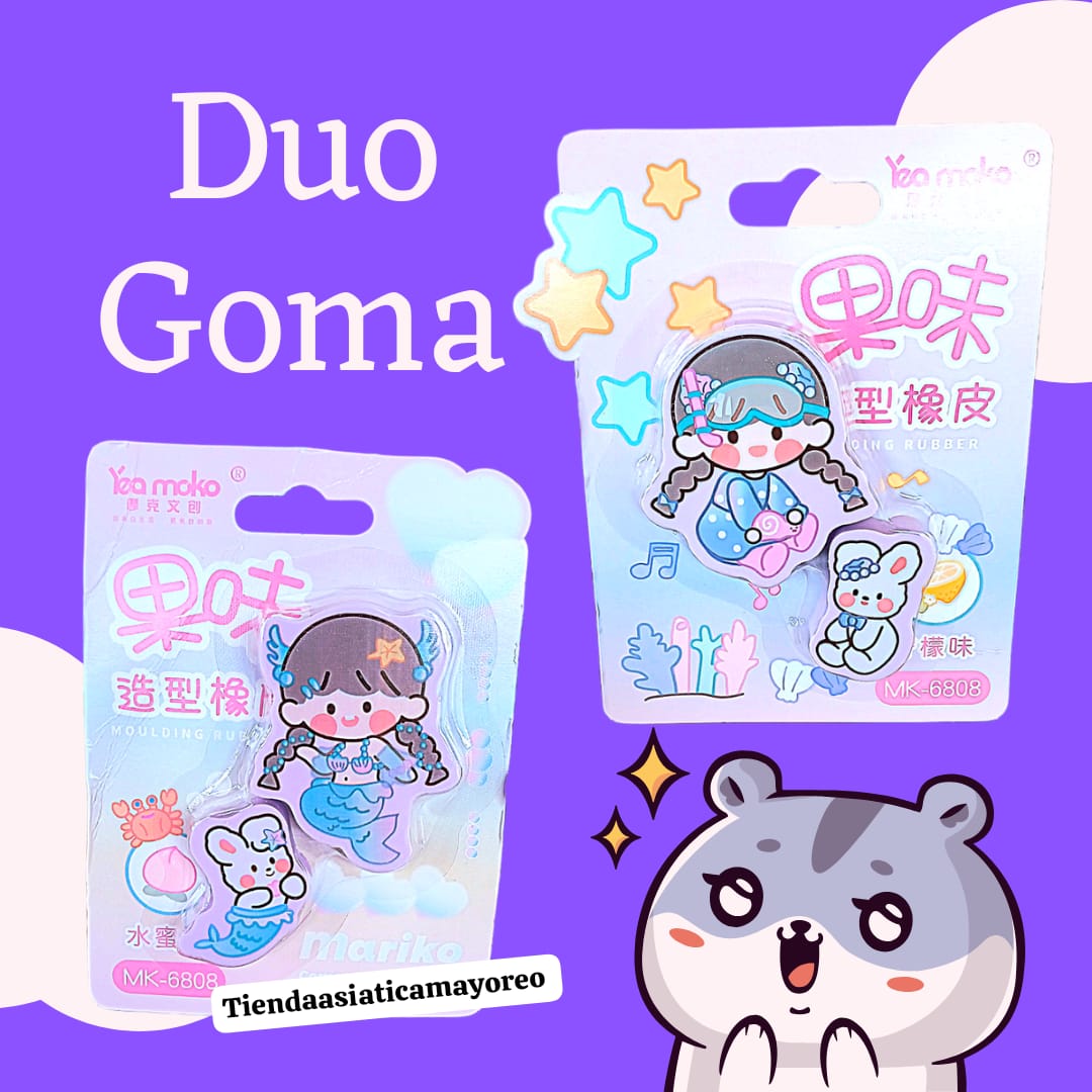 Duo de Goma escolar Kawaii Sirena aroma a frutas