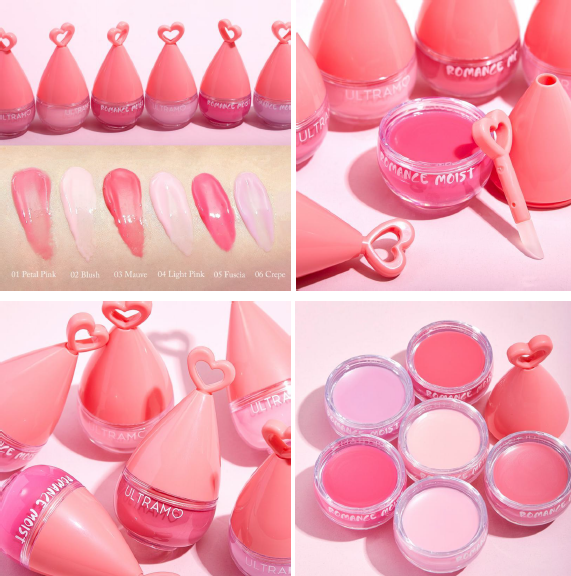 MASCARILLA LABIAL ADORADA ULTRAMO