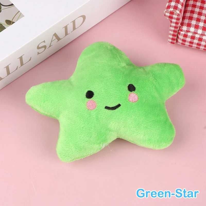 Peluche  para mascotas en forma de estrella